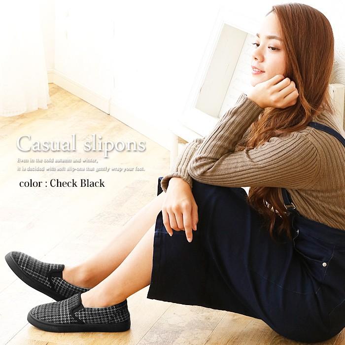 スリッポン レディース 靴 ボア スニーカー シューズ 無地 チェック カジュアル 秋冬 暖かい もこもこ スエード 内ボア スリッポン Ym Aspn 宅配b 送料無料 Ym Aspn S906 みどりや 通販 Yahoo ショッピング