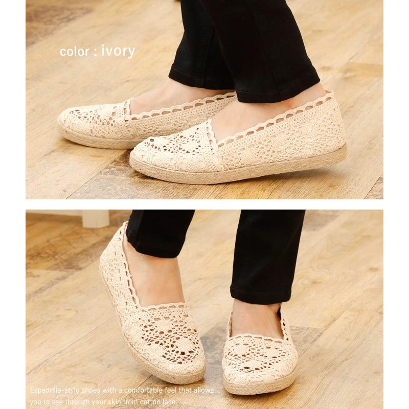 エスパドリーユ風 レディース スリッポン 白 春夏 春 夏 靴 ジュート風 レース ぺたんこ 軽い シューズ Ym Sspn 宅配b 送料無料 Ym Sspn Sc07 みどりや Gift 通販 Yahoo ショッピング