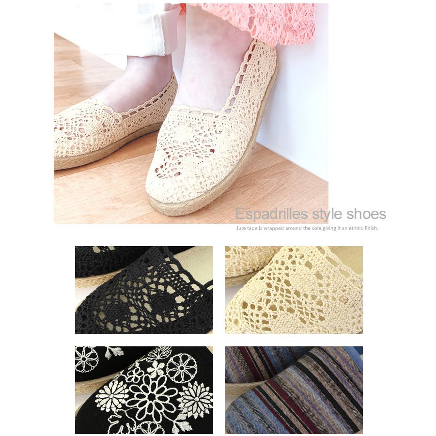 エスパドリーユ風 レディース スリッポン 白 春夏 春 夏 靴 ジュート風 レース ぺたんこ 軽い シューズ Ym Sspn 宅配b 送料無料 Ym Sspn Sc07 みどりや Gift 通販 Yahoo ショッピング