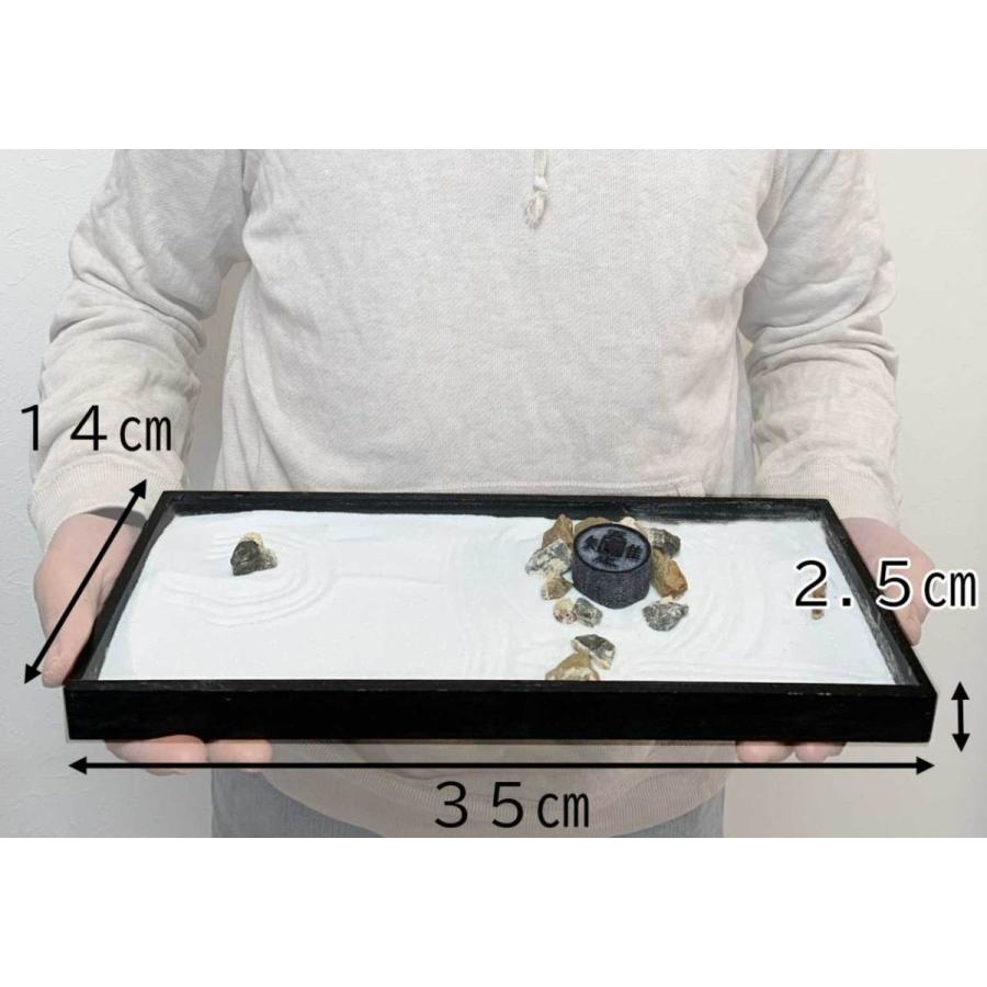 希少　⚜️工房むくの木⚜️　　　トレー　作家　　草花 インテリア ミニ枯山水 キット 作って飾れる 龍安寺監修 ミニ