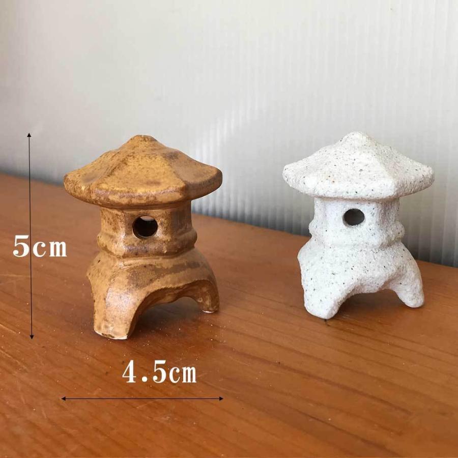 ミニアチュール石灯籠　とうろう ミニアチュール石灯籠 とうろう Amazon.co.jp: ミニ灯籠 石 灯篭