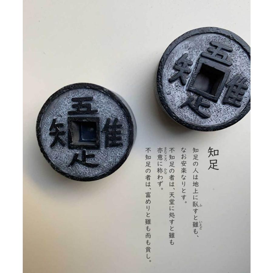 あなただけの世界をどうぞ ミニチュア 蹲 つくばい 吾唯知足 龍安寺 Tukubaitisoku みどり屋 和草 にこぐさ 通販 Yahoo ショッピング