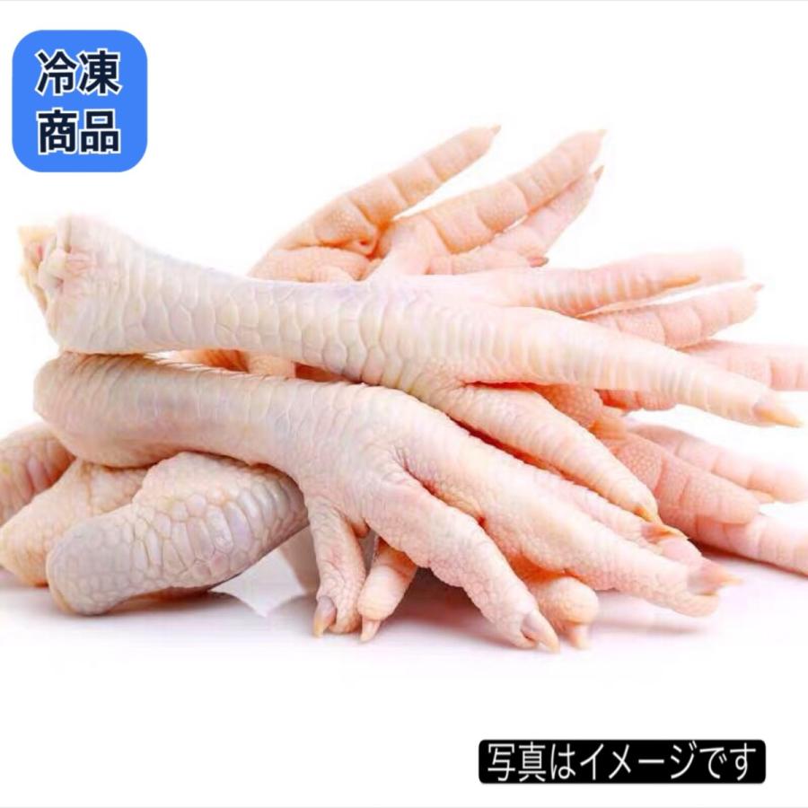 国産モミジ 鶏爪 1kg 味道ヤフー店 通販 Yahoo ショッピング