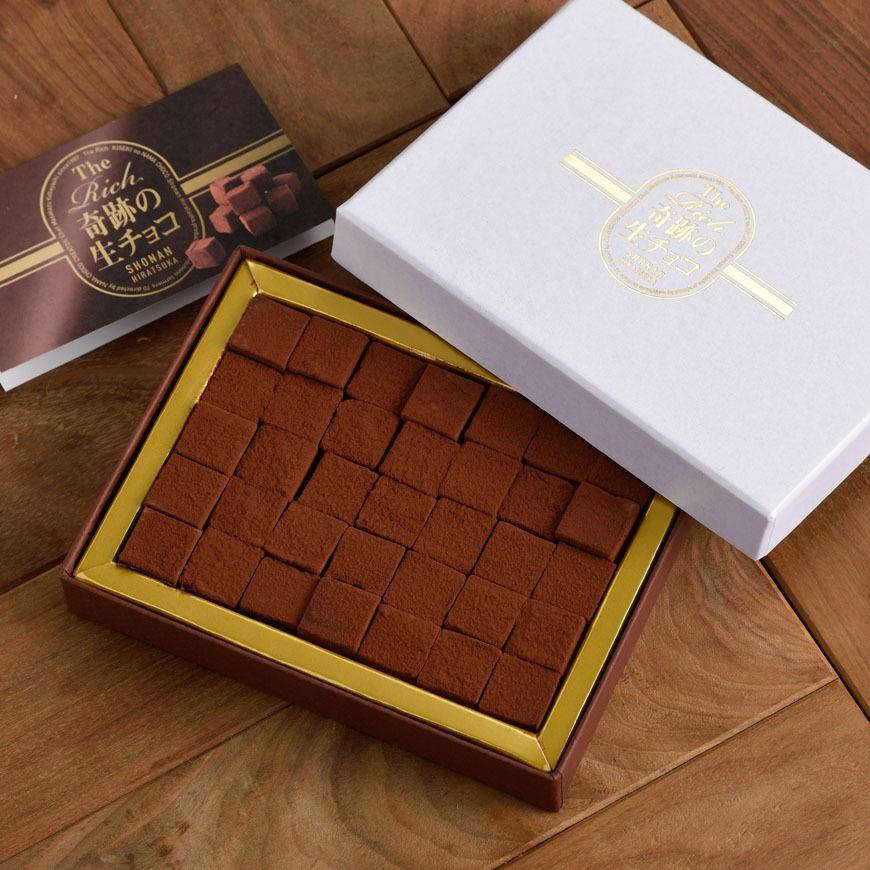 生チョコ生みの親 小林正和監修】ベルギー産 The奇跡の生チョコ(R)【35