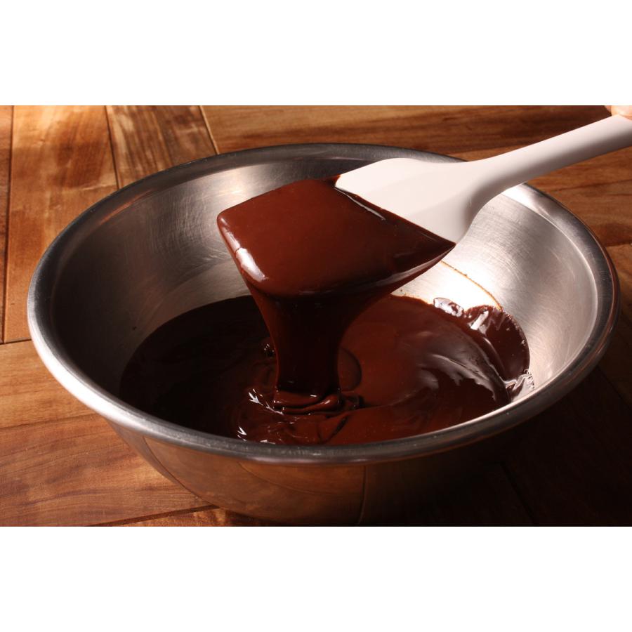 【生チョコ生みの親 小林正和監修】ベルギー産　The奇跡の生チョコ(R)【20粒】 |  | 07