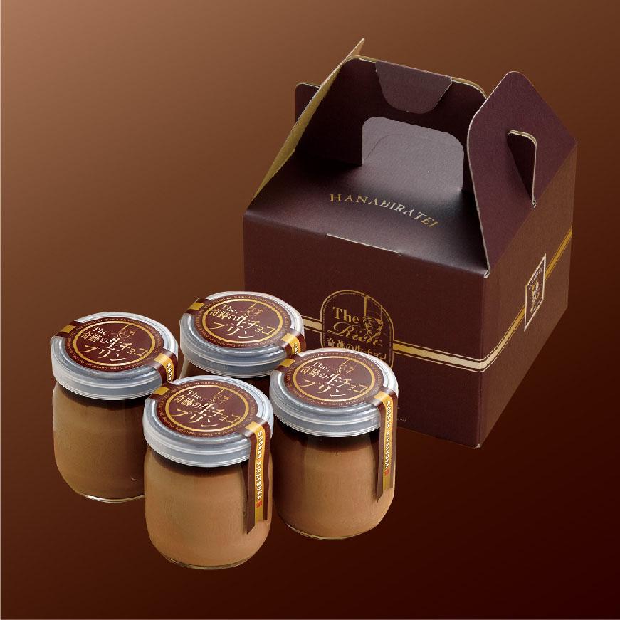 The Rich 奇跡の湘南生チョコプリン　「生チョコ生みの親」小林シェフ監修の葩亭プロデュース【4個入り】 |  | 05