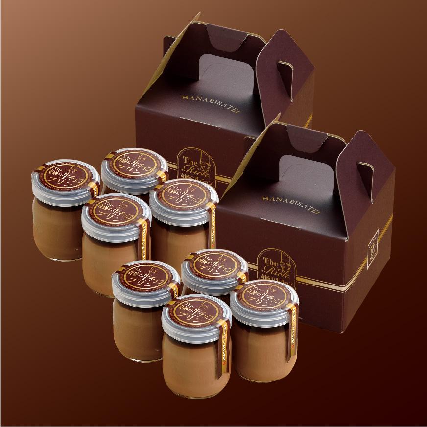 The Rich 奇跡の湘南生チョコプリン　「生チョコ生みの親」小林シェフ監修の葩亭プロデュース【8個入り】 |  | 05