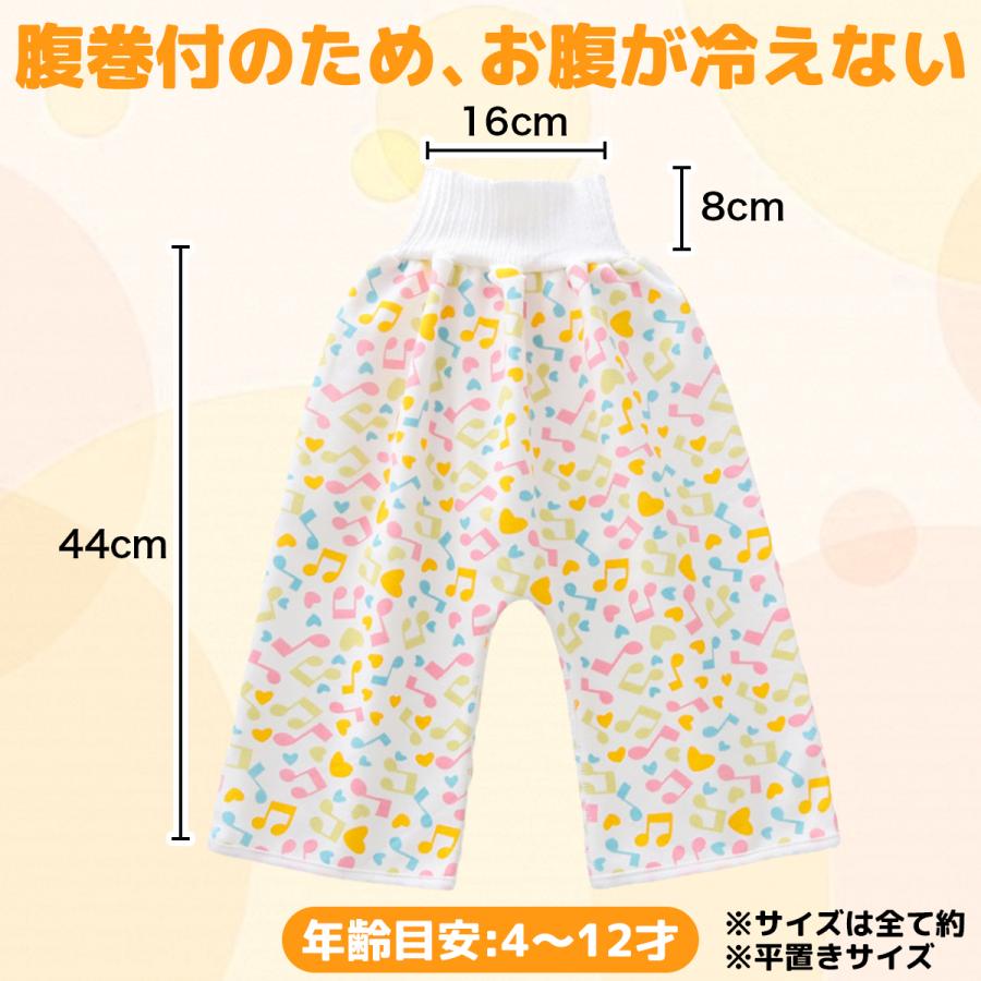 おねしょズボン おねしょパンツ 2枚セット 対策 おねしょケット ズボンタイプ 天然綿 100％ 防水｜midumadou｜15