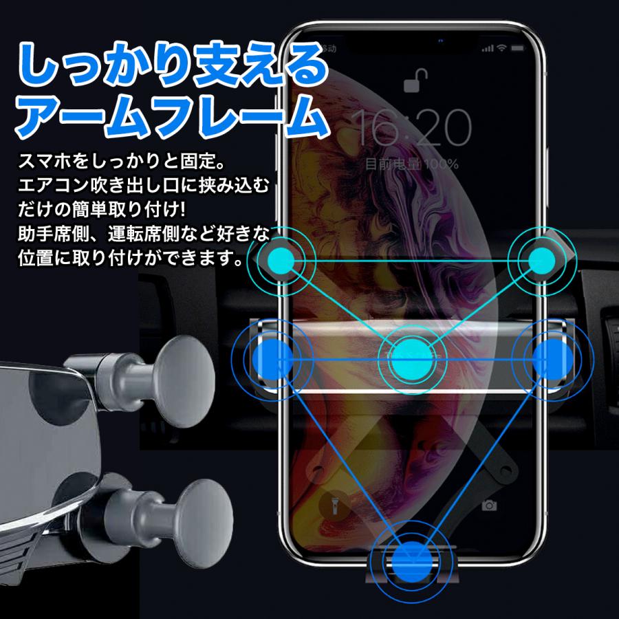 車載 スマホホルダー 車 1秒セット 片手操作 車用 簡単 エアコン 送風口 スタンド クリップ式 Nk 三潴堂 通販 Yahoo ショッピング