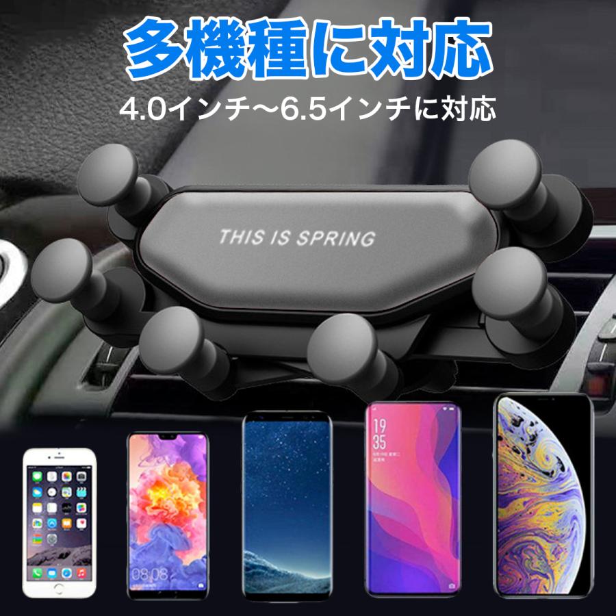 車載 スマホホルダー 車 片手操作 車用 簡単セット エアコン 送風口 スタンド クリップ式 Nk 三潴堂 通販 Yahoo ショッピング