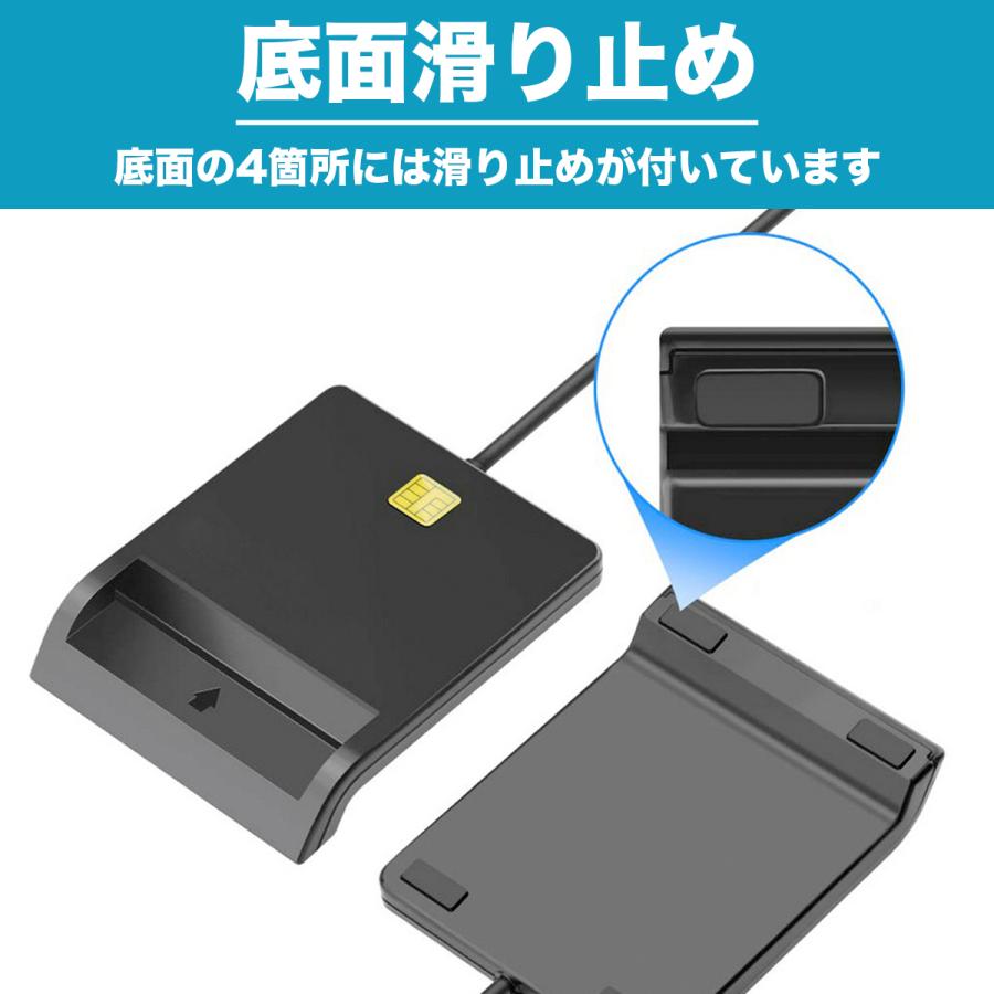 ICカード リーダー マイナンバー カード 確定申告 e-Tax 対応 接触型 USBタイプ 電子申告 :nk2104017:三潴堂 - 通販 - Yahoo!ショッピング ICカード リーダー マイナンバー カード 確定申告 e-Tax 対応 接触型 USBタイプ 電子申告 :nk2104017:三潴堂 - 通販 - Yahoo!ショッピング