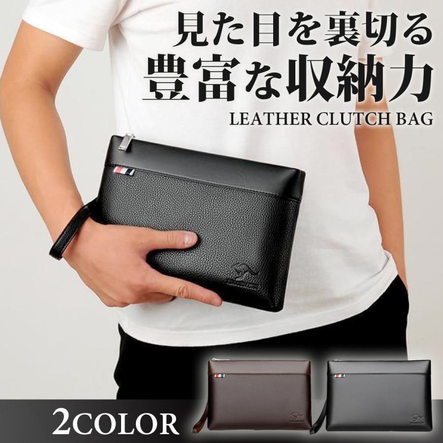 クラッチバッグ メンズ 結婚式 PUレザー セカンドバッグ 黒 おしゃれ ビジネス カジュアル 大容量 :nk2108001:三潴堂 通販 新品 レザーハンドバッグ セカンドバッグ 鞄 黒 かっこいい 高品質 メンズ