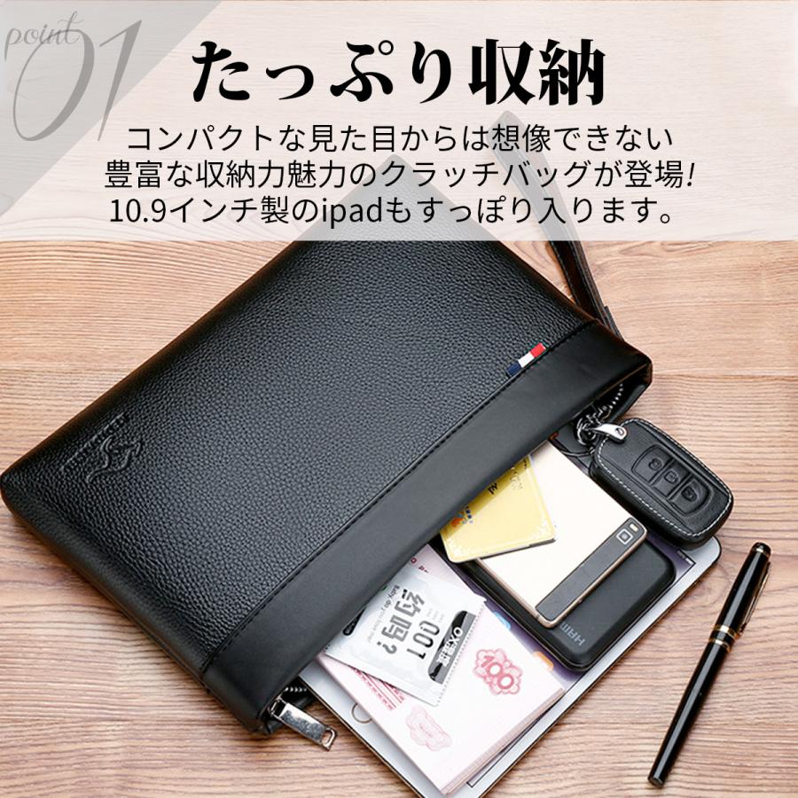 クラッチバッグ メンズ 結婚式 PUレザー セカンドバッグ 黒 クラッチバッグ メンズ 結婚式 PUレザー セカンドバッグ 黒