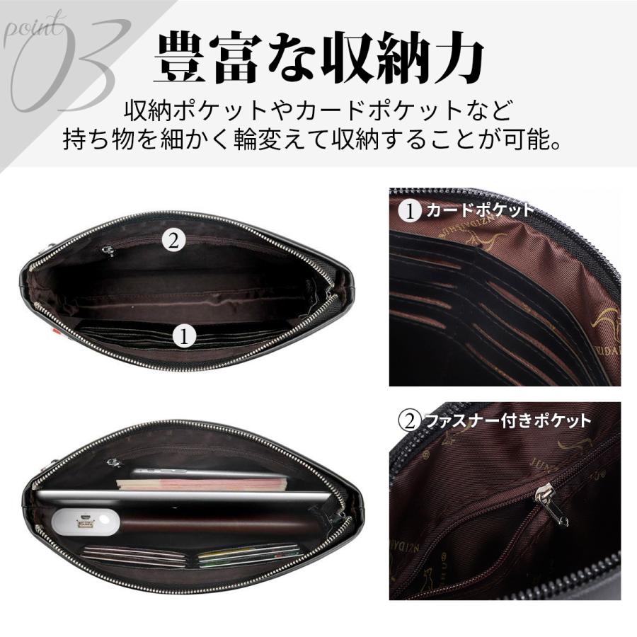 クラッチバッグ メンズ 結婚式 PUレザー セカンドバッグ 黒 クラッチバッグ メンズ 結婚式 PUレザー セカンドバッグ 黒