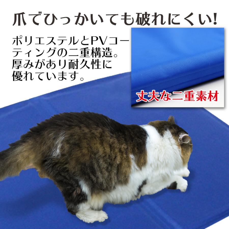 お気に入りの 冷感ジェルマット 冷却 ジェル 犬 猫 ペット クールマット 厚さ対策 冷感 熱中症対策 ひんやり Cisama Sc Gov Br