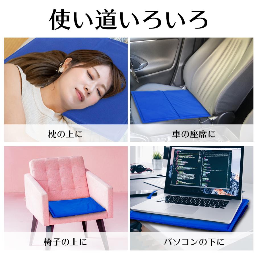お気に入りの 冷感ジェルマット 冷却 ジェル 犬 猫 ペット クールマット 厚さ対策 冷感 熱中症対策 ひんやり Cisama Sc Gov Br