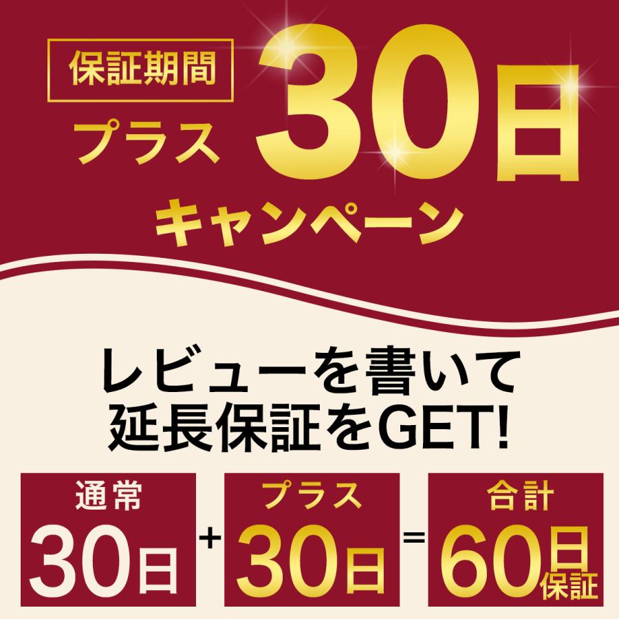 ワイヤレスチャイム 受信機2台 介護 玄関 送信機 1台 インターホン 防水 音量調節 呼び出し｜midumadou｜09