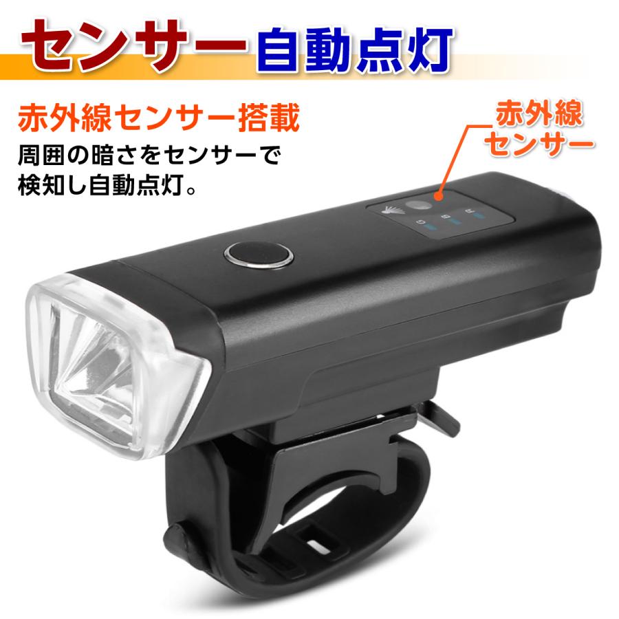 自転車ライト USB充電式 LEDライト 自動点灯 明るい 防水 ヘッドライト 簡単装着 工具不要 IPX4 :nk2110004:三潴堂 - 通販 - Yahoo!ショッピング 自転車ライト USB充電式 LEDライト 自動点灯 明るい 防水 ヘッドライト 簡単装着 工具不要 IPX4 :nk2110004:三潴堂 - 通販 - Yahoo!ショッピング