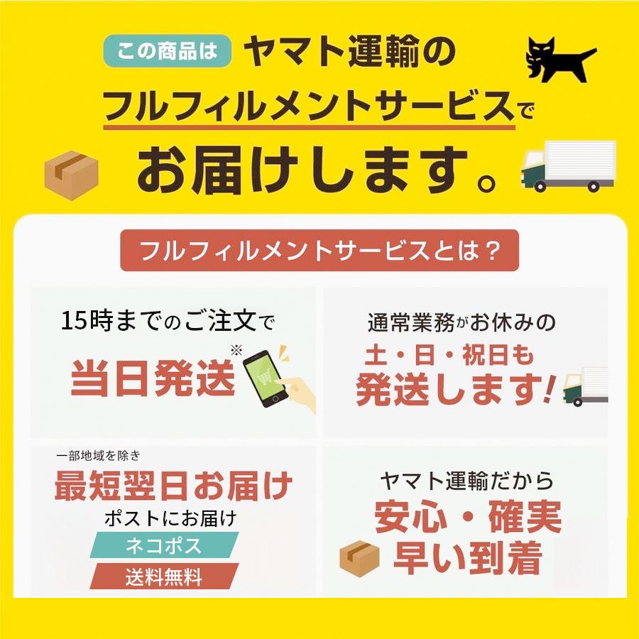 ひんやりタオル 接触冷感 3枚セット クール 熱中症対策 夏用 UVカット 3層構造 冷感タオル｜midumadou｜10