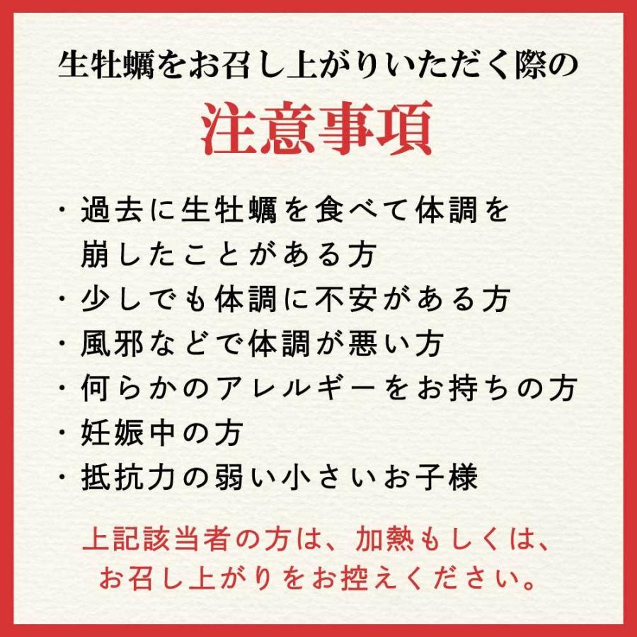 海外限定 送料無料 生食用 冷凍 生牡蠣 桃こまち 2lサイズ 10個 殻付き牡蠣 新物 春牡蠣 22 ブランド牡蠣 三重県 鳥羽 答志島4 0円 Aynaelda Com
