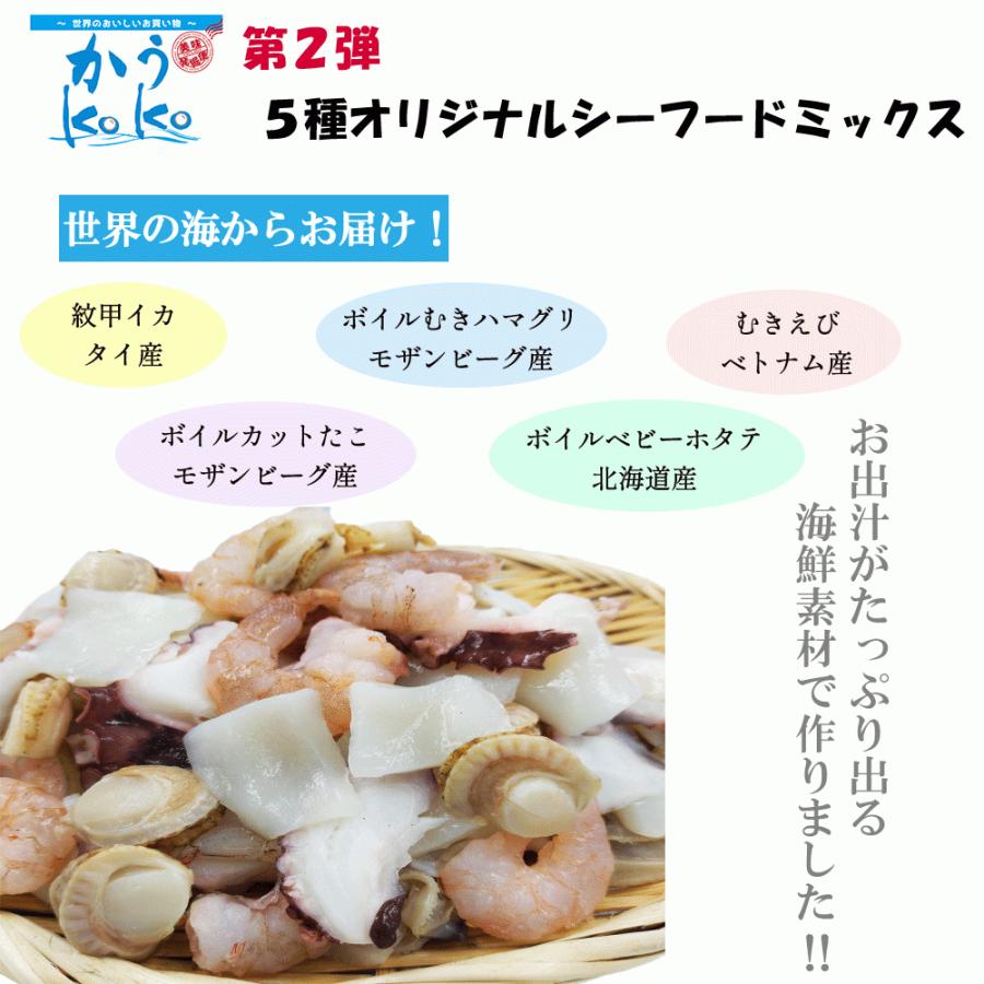 完成品 ほしいも詰合せ 伊勢増 3点詰め合せ 紅はるか いずみ 平干し 幻の干しいも 茨城県産 送料込み 完成品 ほしいも詰合せ 伊勢増 3点詰め合せ 紅はるか いずみ 平干し 幻の干しいも 茨城県産 送料込み