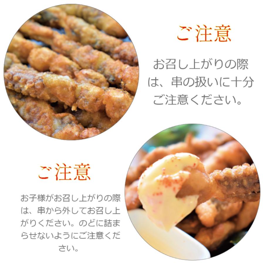 たこ唐揚げ串 35g 10本入 2袋 冷凍食品 101 04 07 かうkoko 通販 Yahoo ショッピング