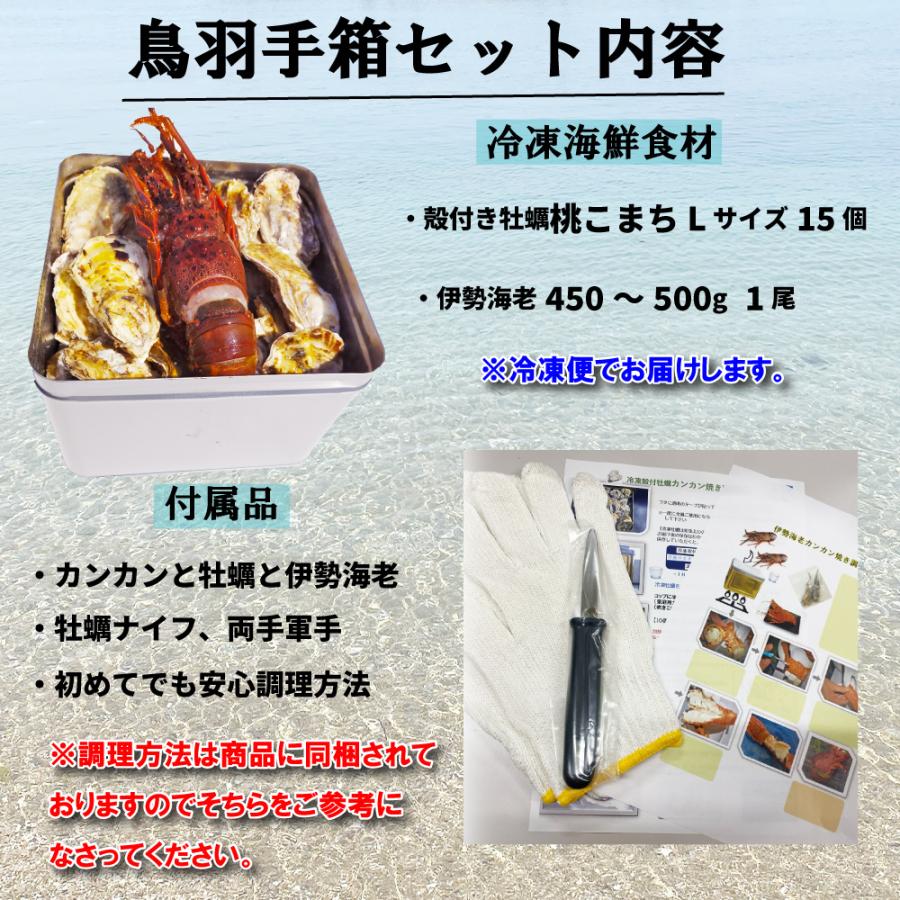 カモ井 わさび醤油味 32ｇ 3袋 牛蒡チップ わさび風味 ごぼうチップス