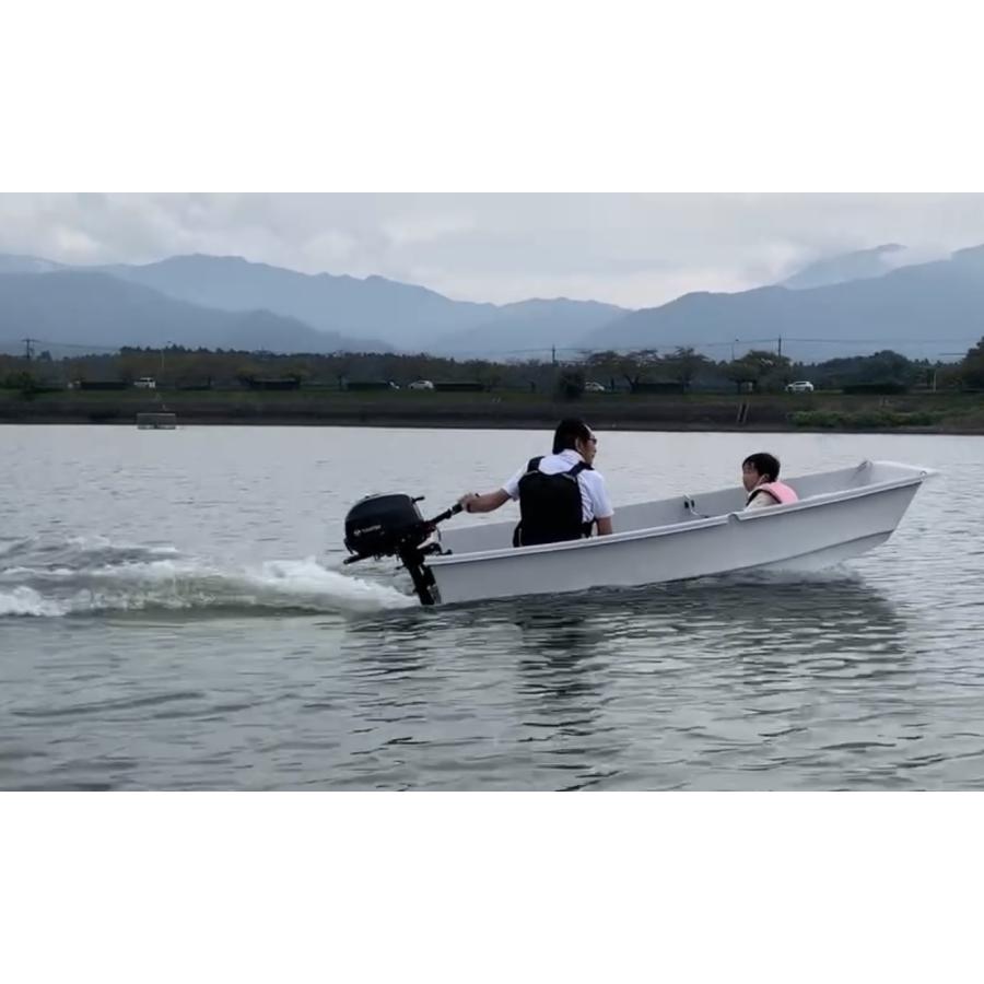 Funboat 小型ボート Mec 260 2 二分割 ボート 最安値で