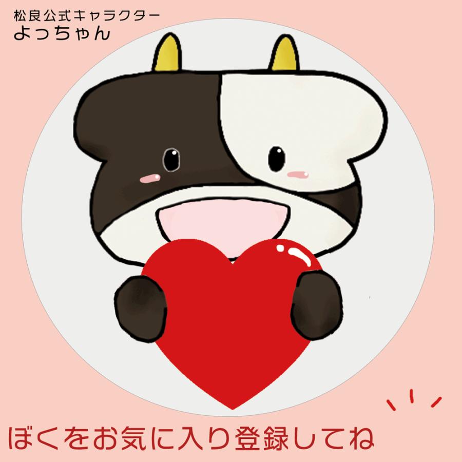 松阪牛 A5 サーロインステーキ 200g×3枚 父の日 2026 ギフト プレゼント 牛肉 肉 食べ物 ステーキ肉 人気 黒毛和牛 ステーキ 高級 グルメ 送料無料 3人前 ★の画像