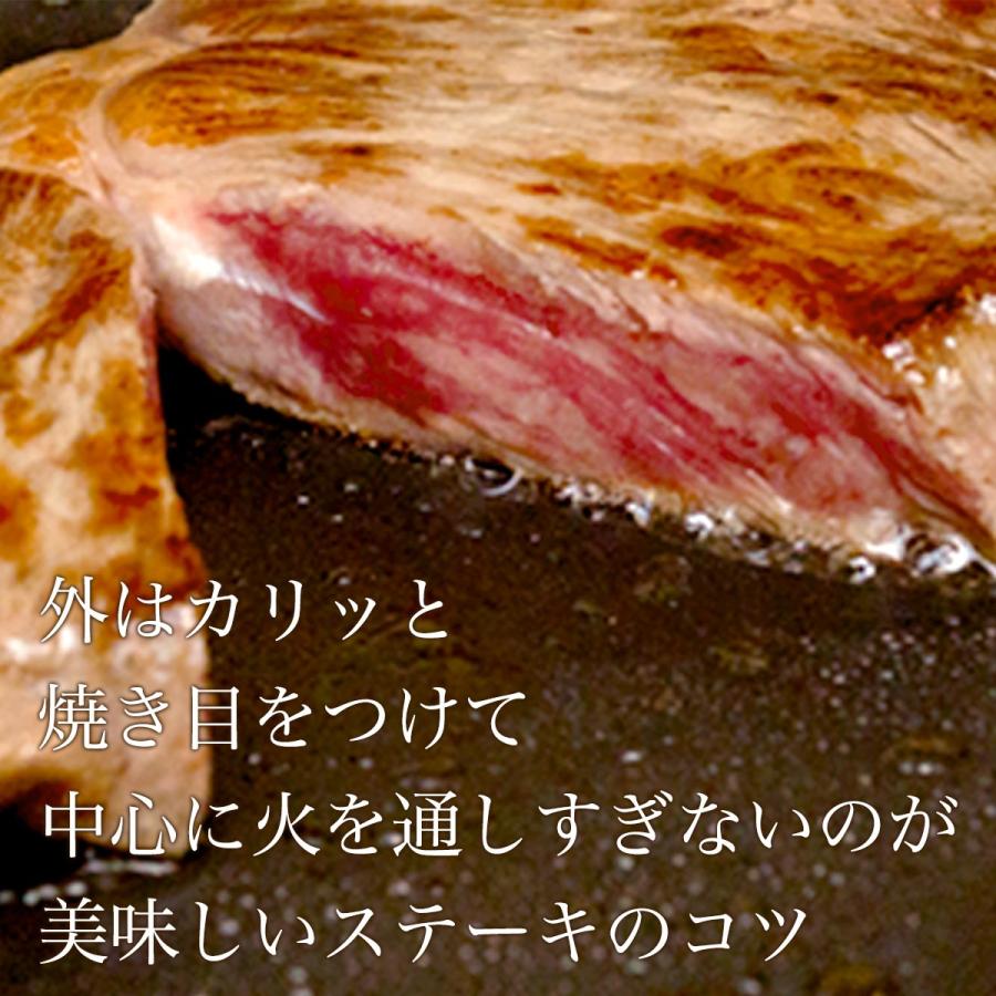 松阪牛 A5 ヒレステーキ100g×2枚 父の日 2026 ギフト プレゼント 牛肉 肉 食べ物 高級 和牛 送料無料 ステーキ肉 ヒレ ステーキ グルメ 内祝 お返し ♪の画像
