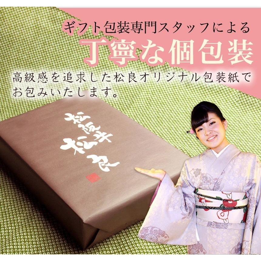 松阪牛 A5 ヒレステーキ100g×2枚 父の日 2026 ギフト プレゼント 牛肉 肉 食べ物 高級 和牛 送料無料 ステーキ肉 ヒレ ステーキ グルメ 内祝 お返し ♪の画像