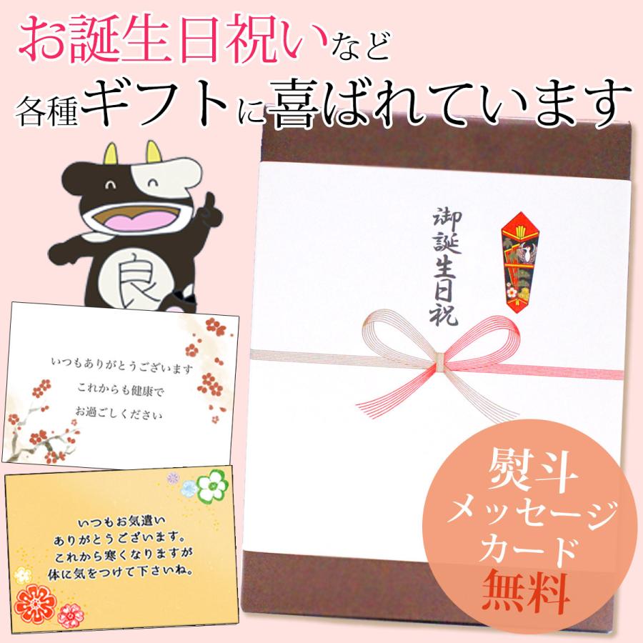 松坂牛 牛肉 黄金 ロース すき焼き 焼肉 400g×2個 お歳暮 歳暮 冬 送料無料 肉 和牛 贅沢 お取り寄せ グルメ 松坂牛ギフト｜mie-matsuyoshi｜12