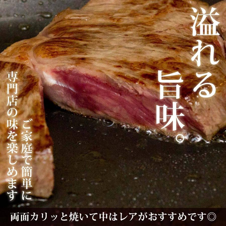 松阪牛 A5 サーロイン ステーキ 200g×2枚 2026 プレゼント ステーキ肉 祝い ギフト 人気 牛肉 松坂牛 肉 内祝 出産祝い お祝い 誕生日 松坂牛ギフト ★の画像