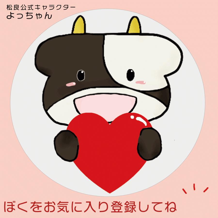 牛タン ハンバーグ 松阪牛入 極み 牛たん お取り寄せ グルメ お歳暮 ギフト 22 人気 御歳暮 誕生日 プレゼント 塩タン タン 焼肉 q 牛肉 肉 松坂牛ギフト Tanbarg 松阪牛 三重松良 通販 Yahoo ショッピング