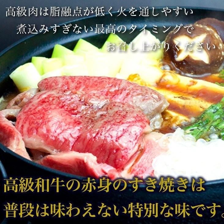 ギフト【桐箱入り】 松阪牛 黄金の すき焼き肉 800g 敬老の日 プレゼント 人気 2022 すき焼き 牛肉 牛 肉 ブランド肉 グルメ お取り寄せ 内祝 松坂牛ギフト :toku800-1:松阪牛 三重松良 - 通販 - Yahoo!ショッピング ギフト【桐箱入り】 松阪牛 黄金の すき焼き肉 800g 敬老の日 プレゼント 人気 2022 すき焼き 牛肉 牛 肉 ブランド肉 グルメ お取り寄せ 内祝 松坂牛ギフト :toku800-1:松阪牛 三重松良 - 通販 - Yahoo!ショッピング