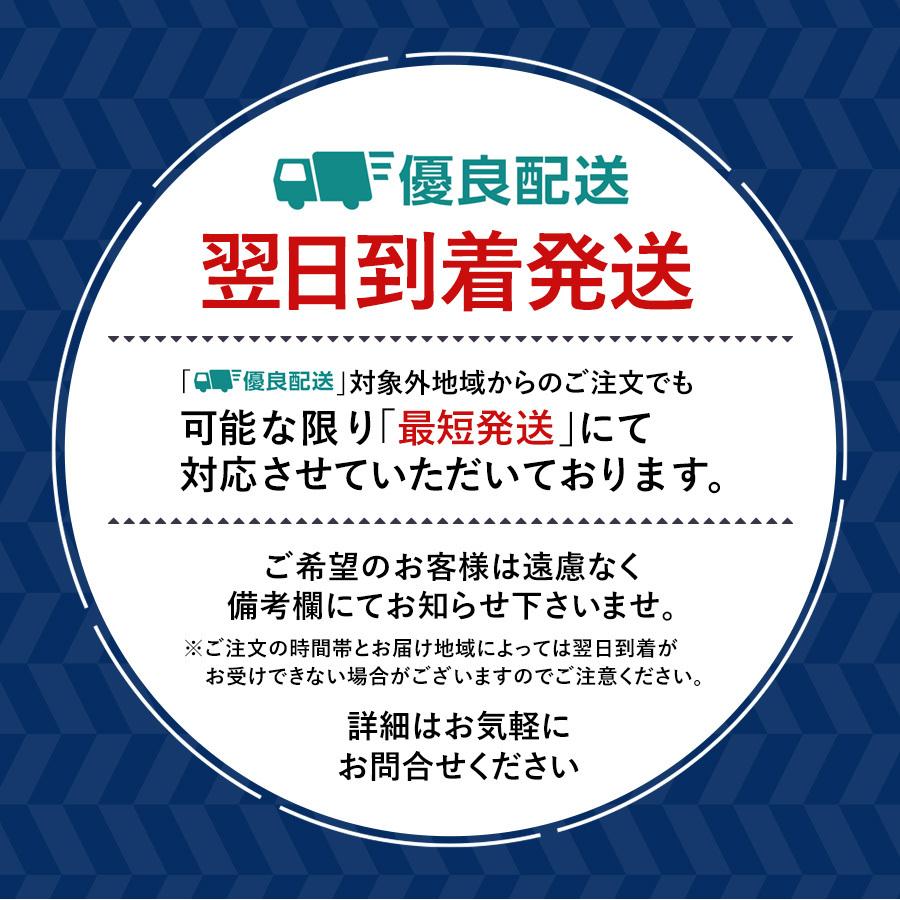 日本酒 本醸造 蔵出し 生原酒 天一 180ml おすすめ 酒 地酒 清酒 熱燗 ランキング プレゼント ブランド 人気 うまい 三重県 酒蔵 早川酒造部 |  | 10