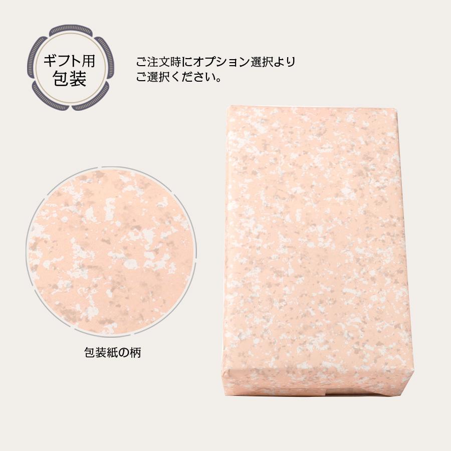 日本酒 本醸造 蔵出し 生原酒 天一 180ml おすすめ 酒 地酒 清酒 熱燗 ランキング プレゼント ブランド 人気 うまい 三重県 酒蔵 早川酒造部 |  | 07