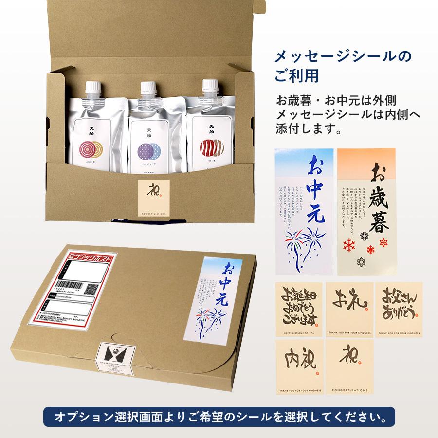 日本酒 キャンプ ギフト プレゼント ランキング おしゃれ アウトドア 純米吟醸酒 三重県 虹 |  | 09