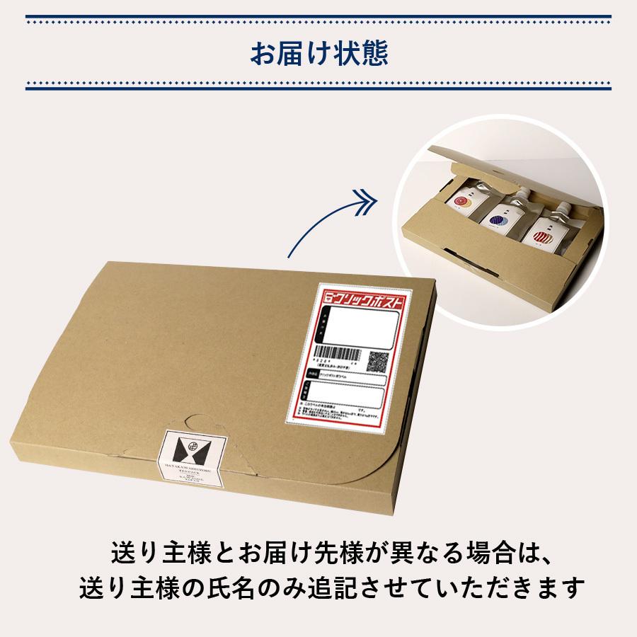 日本酒 キャンプ ギフト プレゼント ランキング おしゃれ アウトドア 純米吟醸酒 三重県 虹 |  | 11