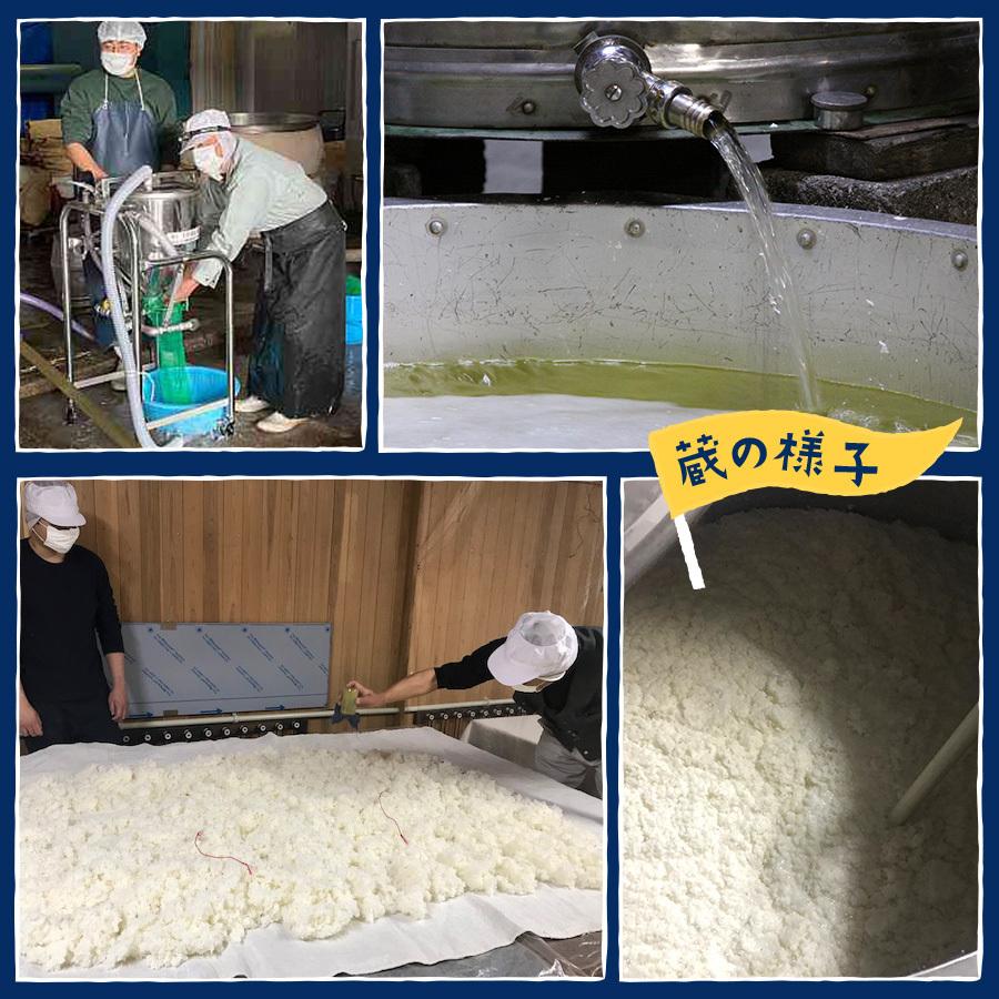 日本酒 キャンプ ギフト プレゼント ランキング おしゃれ アウトドア 純米吟醸酒 三重県 虹 |  | 14