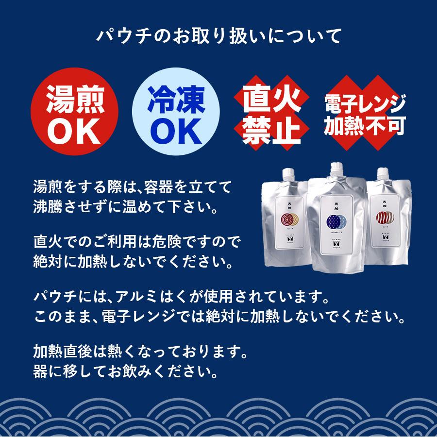 日本酒 キャンプ ギフト プレゼント ランキング おしゃれ アウトドア 純米吟醸酒 三重県 虹 |  | 07