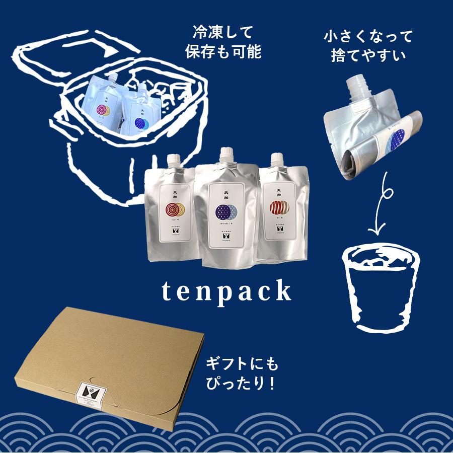 日本酒 キャンプ ギフト プレゼント ランキング おしゃれ アウトドア 純米吟醸酒 三重県 虹 |  | 08
