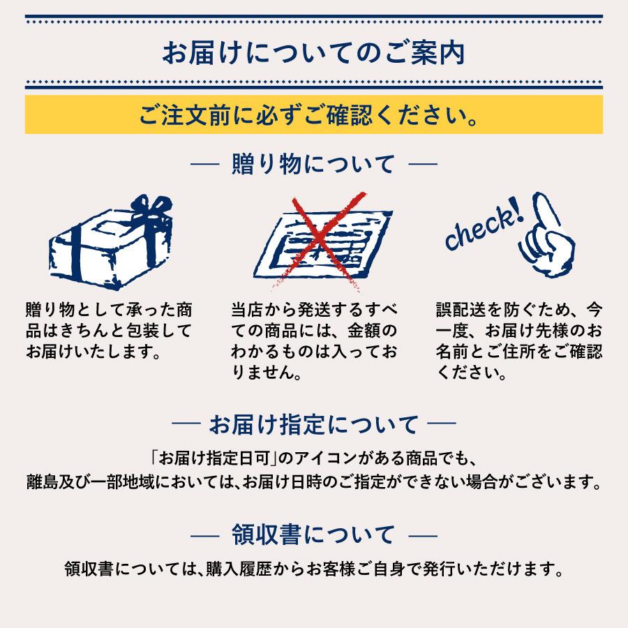 日本酒 大吟醸 純米吟醸酒 ギフト おすすめ 人気 高級 お酒 飲み比べ
