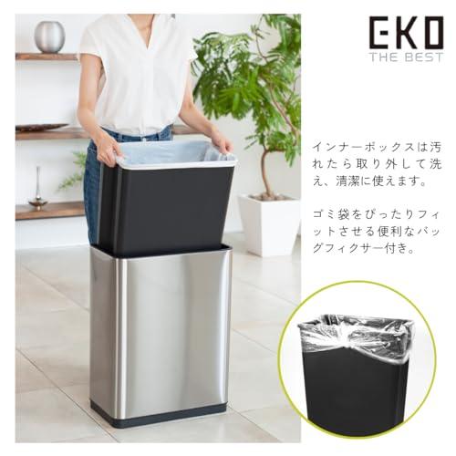 J2715 EKO ゴミ箱 自動開閉 デラックスファントム シルバー 45L EKO (イーケーオー) ゴミ箱 センサー付 45L デラックスファントム 自動