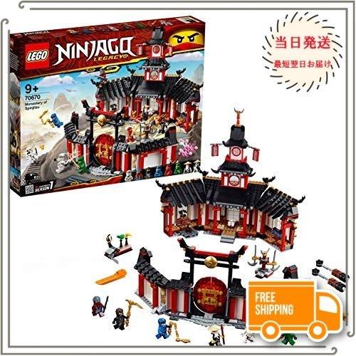 moca様、ご購入用 アウトレット・箱痛み有】レゴ(LEGO) ニンジャゴー ニンジャ道場 70670