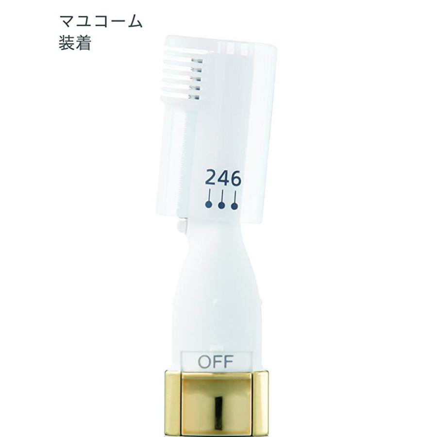 パナソニック フェイスシェーバー フェリエ 緑 ES-WF40-G パナソニック フェイスシェーバー 顔そり 顔剃り フェリエ 緑 ES-WF40