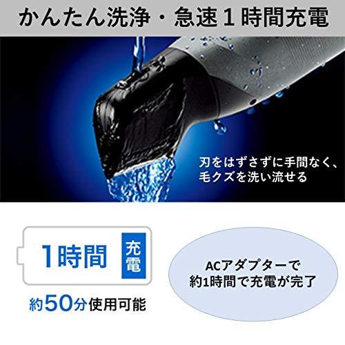 パナソニック ボディトリマー お風呂剃り可 海外対応 男性用 シルバー