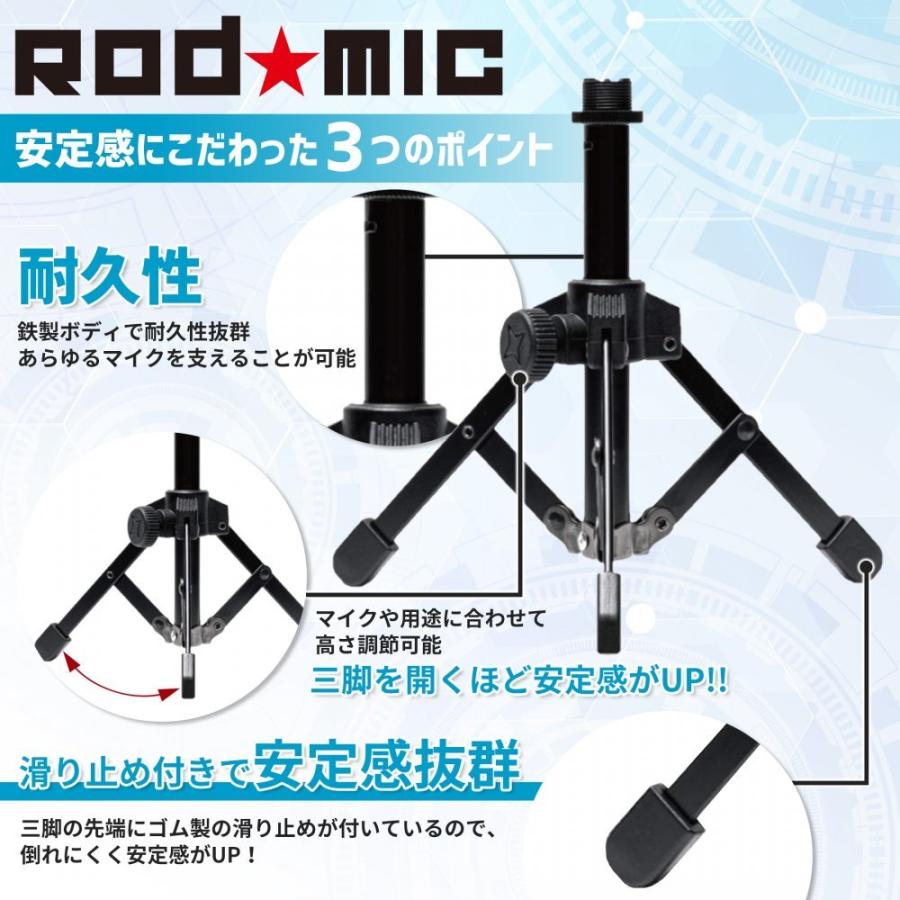 K&M マイクスタンド 三脚式 高さ調整可能 Amazon | 【国内正規品】 K&M マイクスタンド ストレートタイプ 3段階