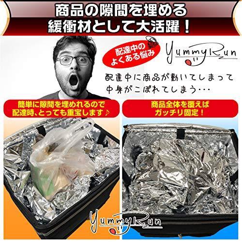 ウーバーイーツ専用サバイバルシート デリバリー 緩衝材 隙間埋め 保冷