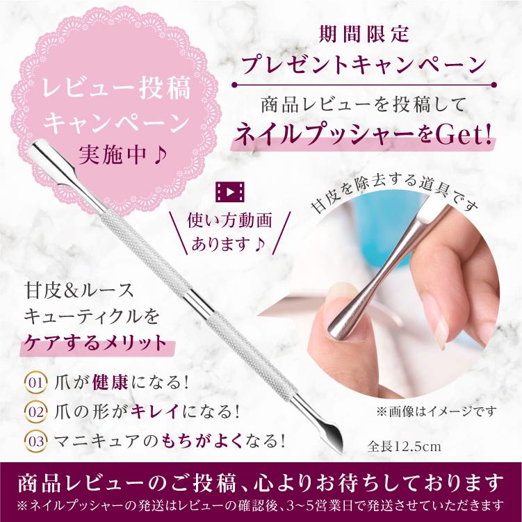 ネイルファイル 爪やすり ネイルファイルセット ネイル ファイルネイルオフ ネイルケア エメリーボード 6本セット Mie Tta 04 Tremium 通販 Yahoo ショッピング